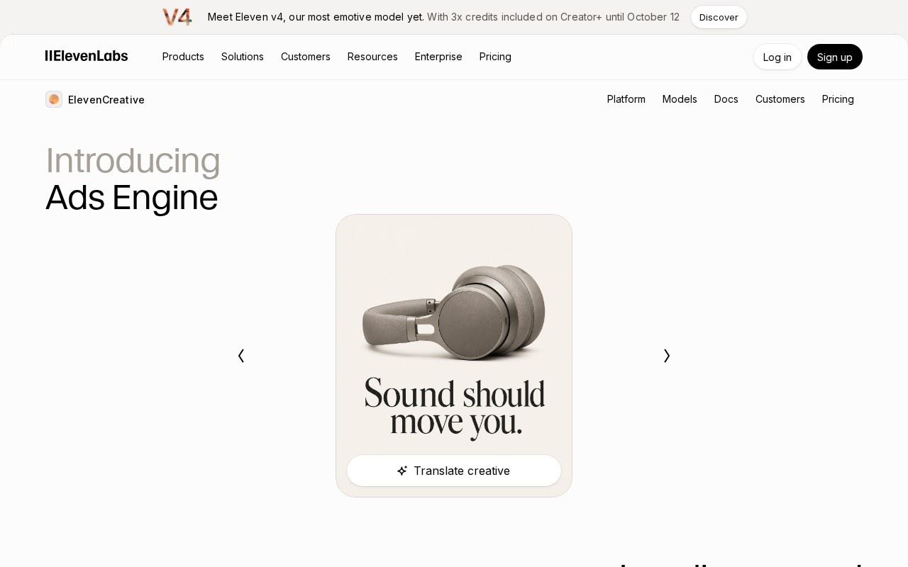 The Ads Engine product page, which lists no self-serve price, captured October 13, 2026. Source: elevenlabs.io/ads-engine.